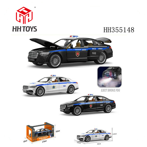 1:22 Alloy car