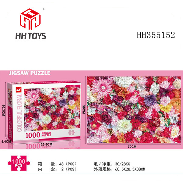 Saw Puzzle