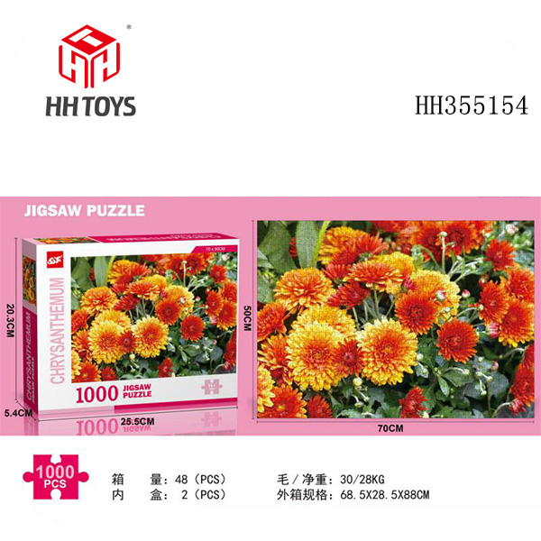 Saw Puzzle