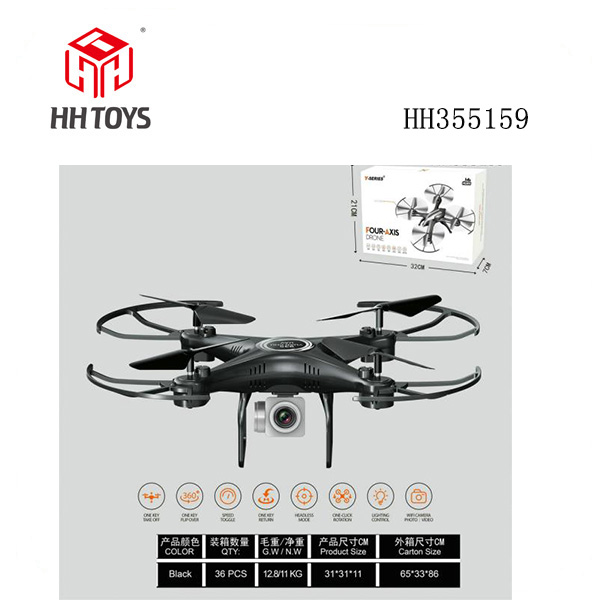 quadcopter