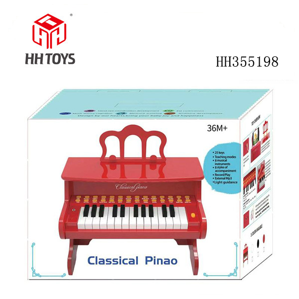 Electronic organ