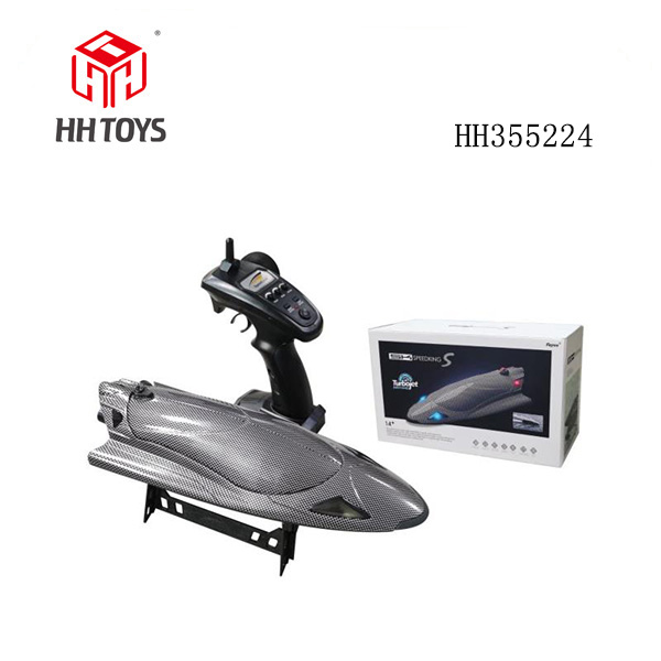 2.4G high-speed turbojet speedboat