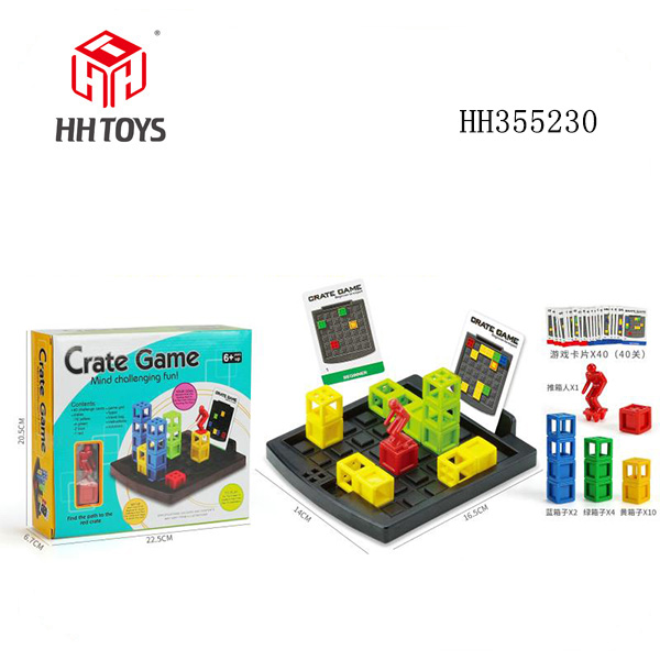 Puzzle game