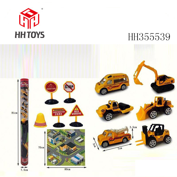 圆筒合金套装-工程套装