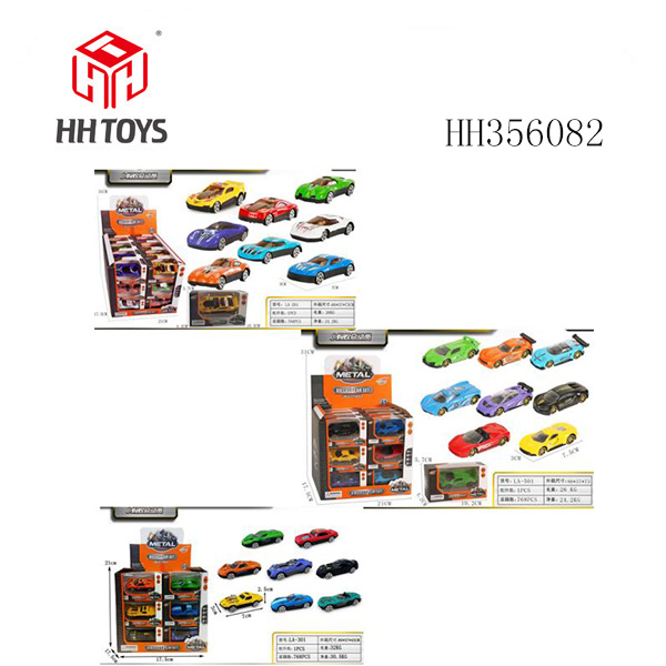 1只开窗盒合金车（3款混）