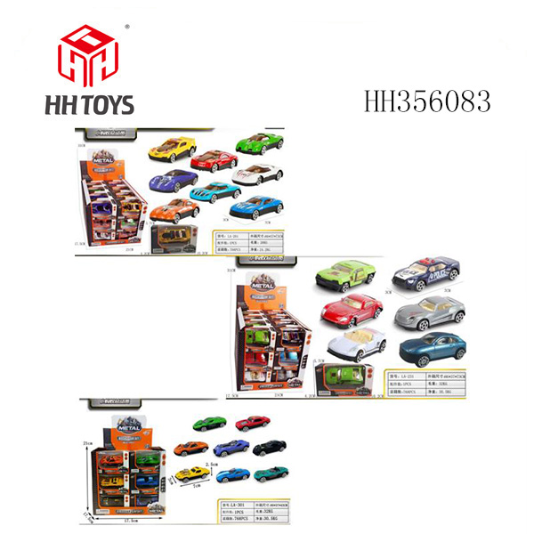 1只开窗盒合金车（3款混）