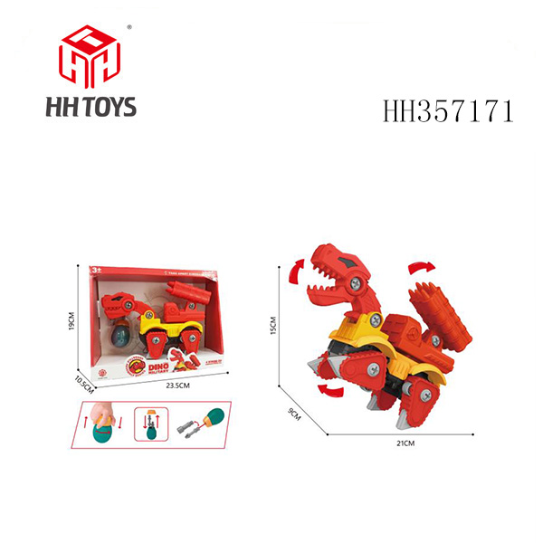 Sliding
DIY disassembly and assembly of military howitzer T-Rex“