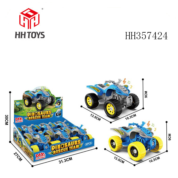 
35/10000
实时翻译
划译
DIY dismantling and sliding beach off-road sports car (yellow/black 2 colors) with light and sound, including 2 AG13 batteries