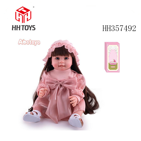 55厘米重生娃娃高级彩绘工艺，（假发套）全身软胶，带奶瓶，磁性奶嘴，尿布，出生卡