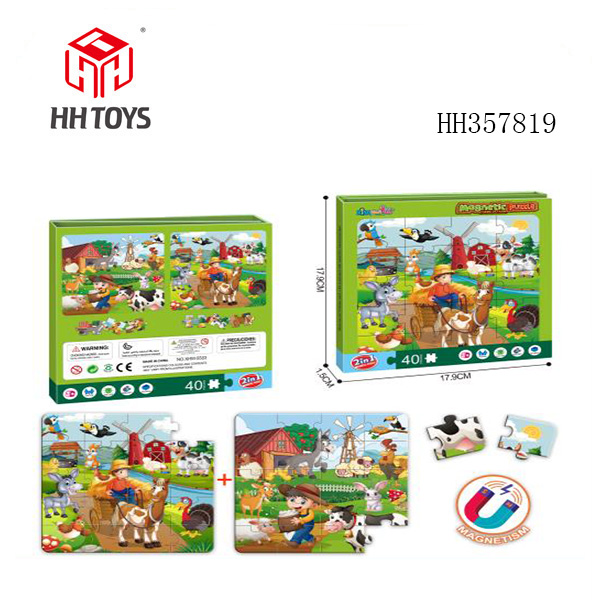 Puzzle of Puzzle Magnetic DIY (Happy Ranch Theme)