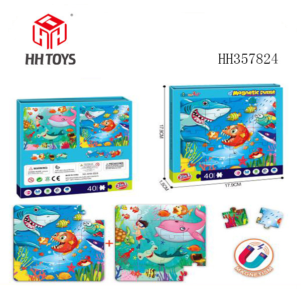 Puzzle magnetic DIY puzzle (marine biology theme)