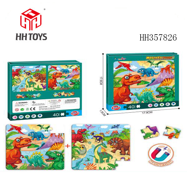 Puzzle Magnetic DIY Puzzle (Dinosaur Park Theme)