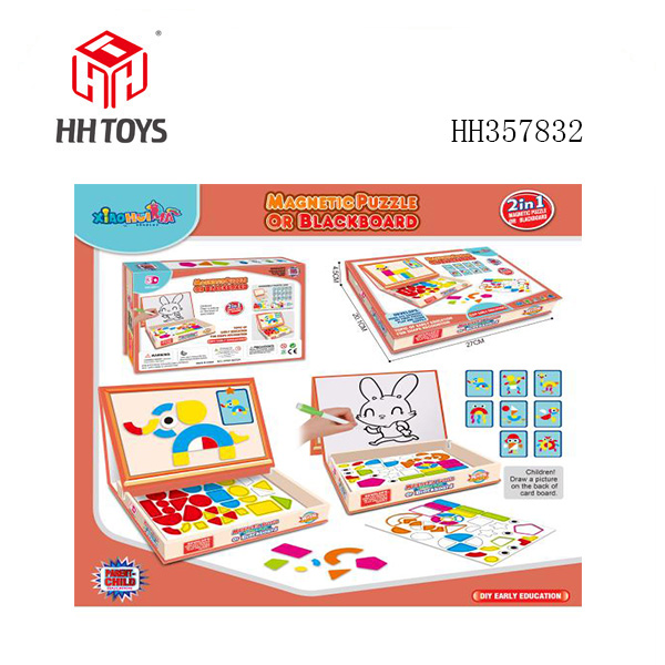 Puzzle of Puzzle Magnetic DIY
(Geometry Theme)“