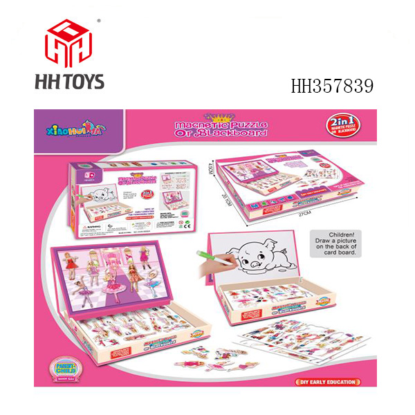 Puzzle of Puzzle Magnetic DIY (Sweet Princess Theme)