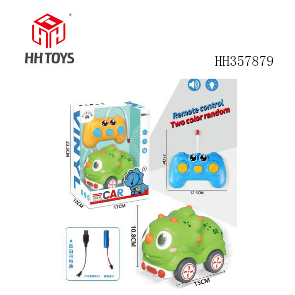 Three way enamel car lighting music
(including electricity)“