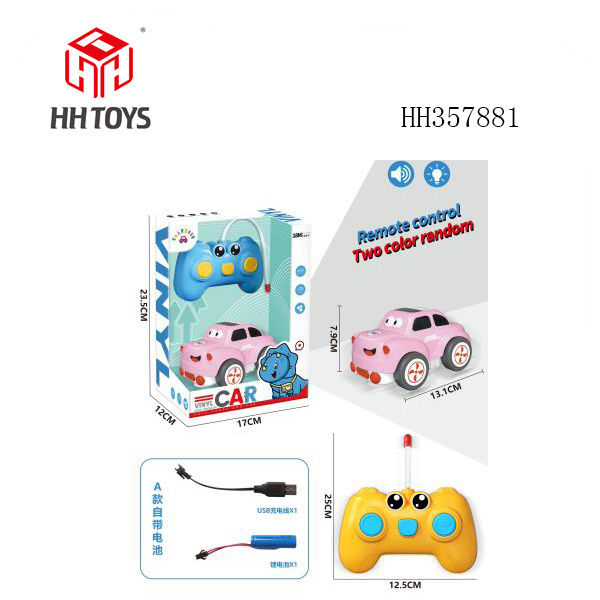 Three way enamel car lighting music
(including electricity)