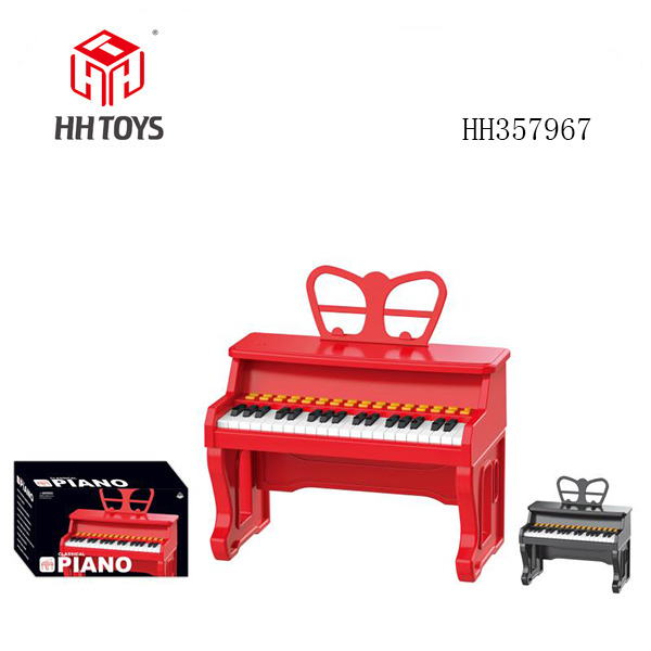 Classical electronic keyboard
