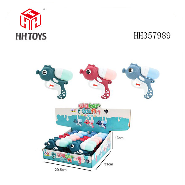 Haima water gun