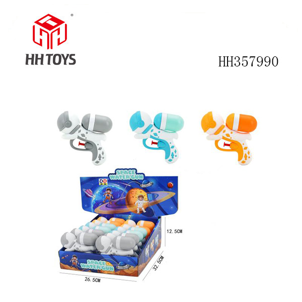 Space astronaut water gun