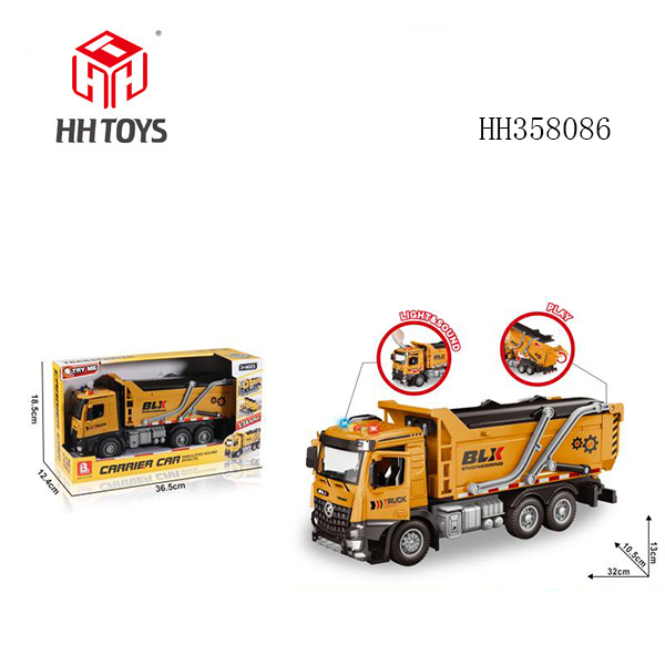 1: 16 sound and light inertial door opening transport vehicle (package 3 * AG13)