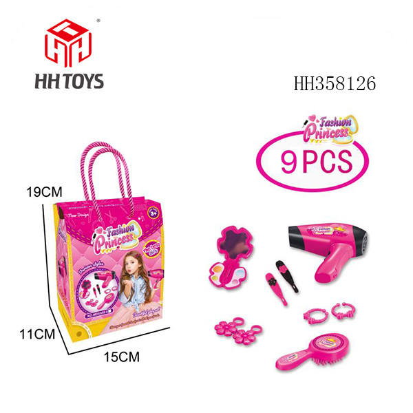 Girls and children's home electric hair dryer set 2 * AAA, non electric