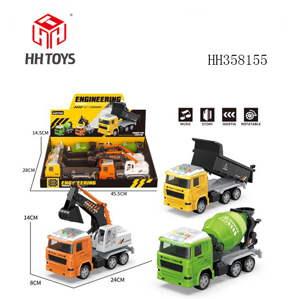 Story Inertia Engineering Vehicle - Mixing+Hooking Machine+Bucket Truck 6PCS
