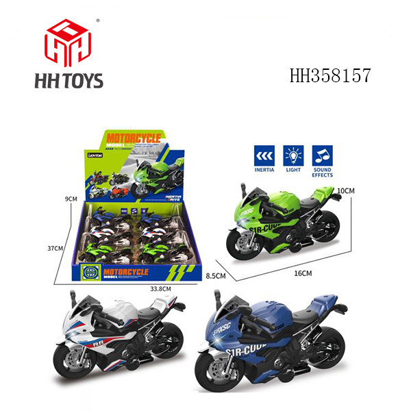Inertia S1000R motorcycle with sound and light 6PCS