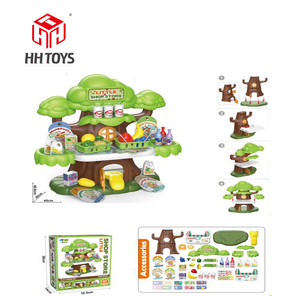 Tree House Supermarket Store