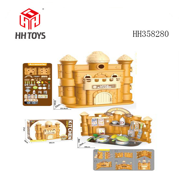 Castle Kitchen Set