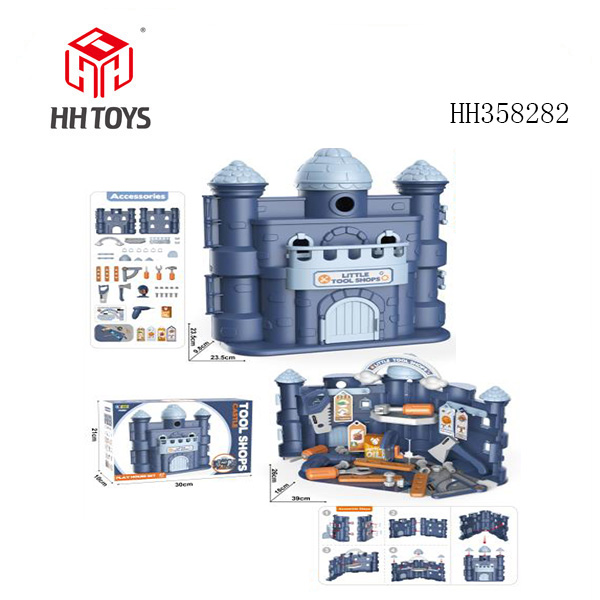Castle Tool Repair Shop