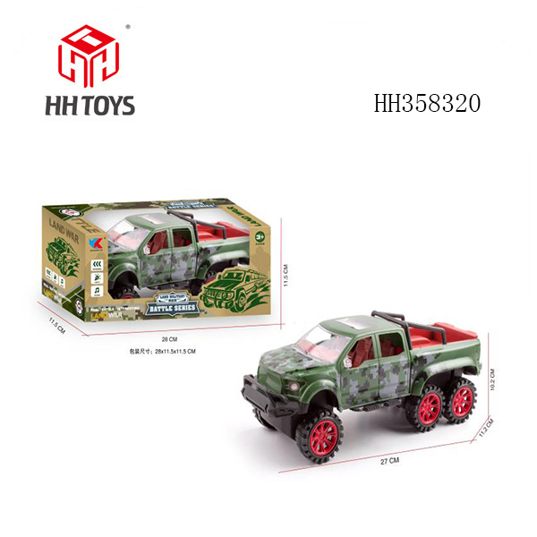 1: 16 Six wheeled Ford pickup truck inertial military simulation vehicle