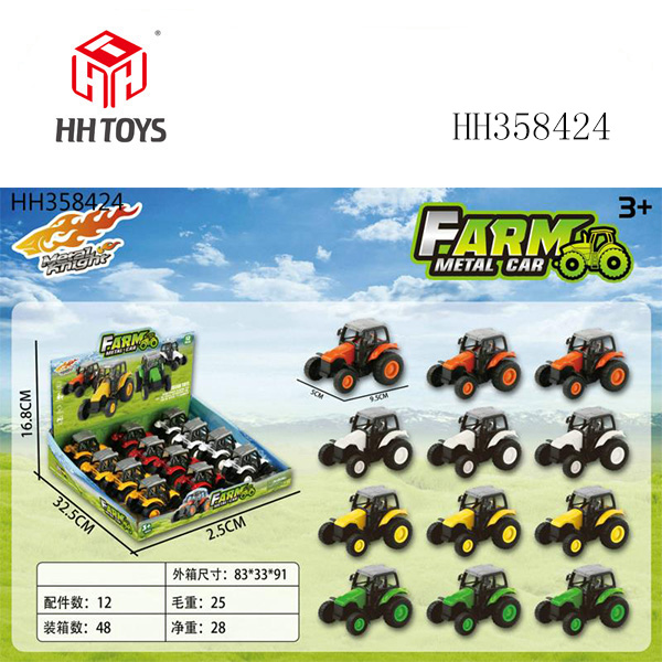 合金农夫车12PCS