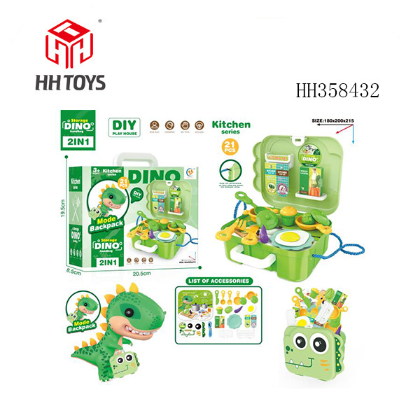 Dinosaur backpack, kitchen utensils, and home decor set