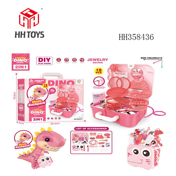 Dinosaur backpack cosmetic home set