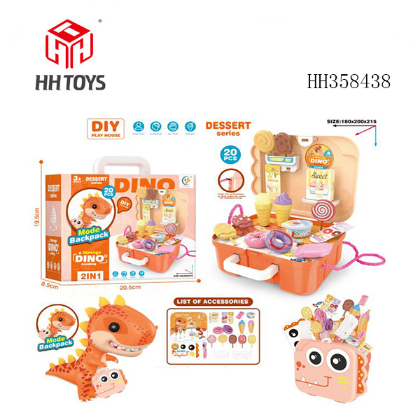 Dinosaur backpack dessert house set