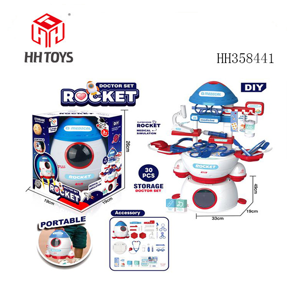 Doctor Rocket Playhouse Set
