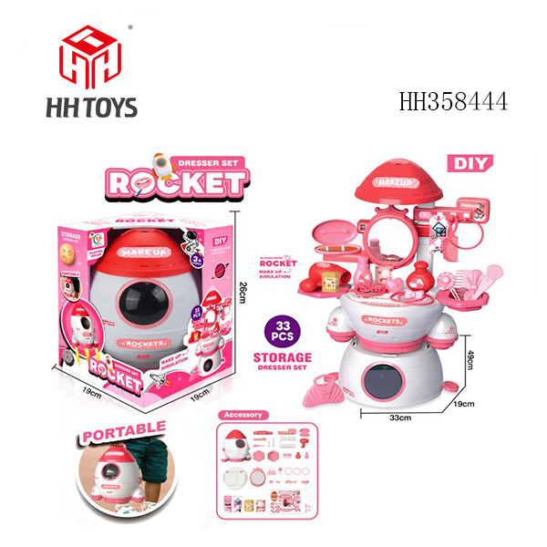 Dressing table rocket family set