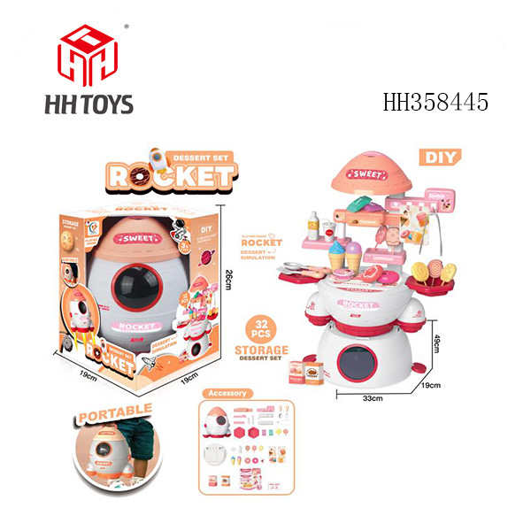 Dessert Rocket Playhouse Set