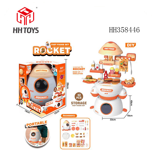 Fast food rocket family set