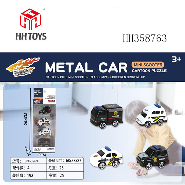 开窗盒卡通合金车套装