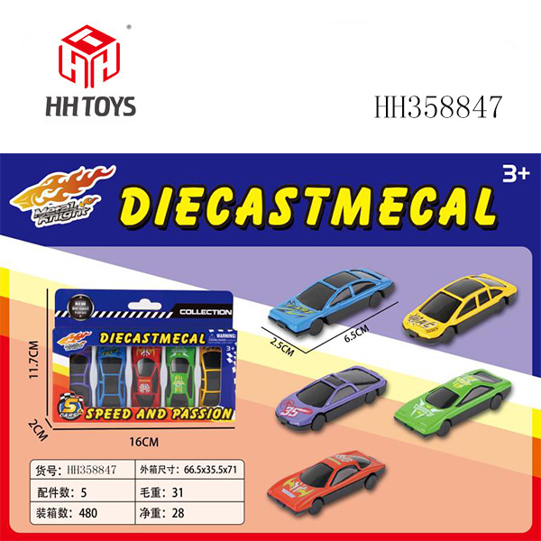 Sliding alloy car,5pcs