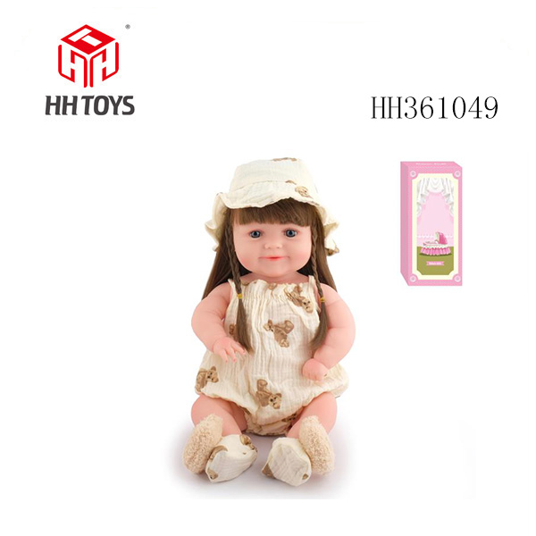 50cm重生娃娃初生婴儿软胶高仿真娃娃（假发套）带奶瓶，磁性奶嘴，尿布，出生卡