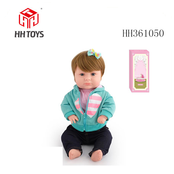 50cm重生娃娃初生婴儿软胶高仿真娃娃（假发套）带奶瓶，磁性奶嘴，尿布，出生卡