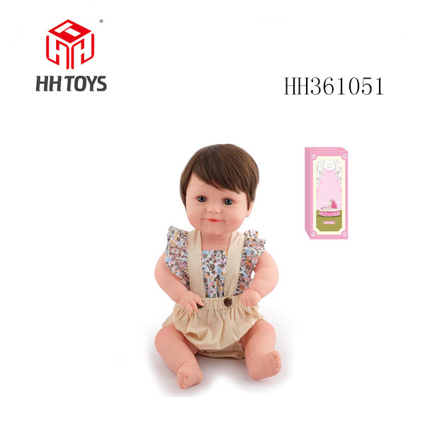 50cm重生娃娃初生婴儿软胶高仿真娃娃（假发套）带奶瓶，磁性奶嘴，尿布，出生卡