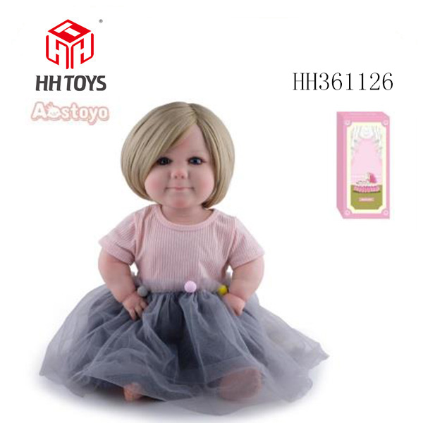 60厘米重生娃娃高级彩绘工艺，（假发套）全身软胶，带奶瓶，磁性奶嘴，尿布，出生卡