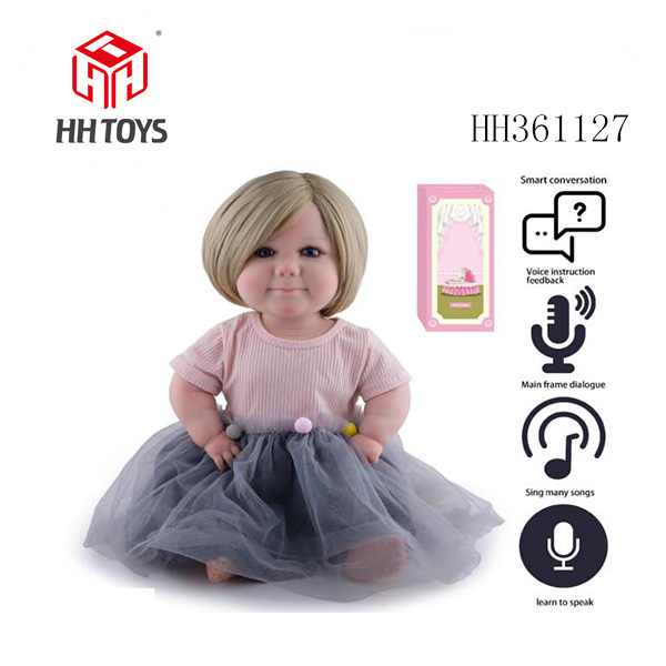 60厘米重生娃娃高仿真婴儿娃娃，（假发套）全身软胶，带奶瓶，磁性奶嘴，尿布，出生卡，带语言对话，学舌功能