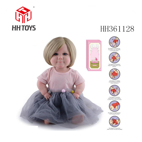 60厘米重生娃娃高仿真婴儿娃娃，（假发套）全身软胶，带奶瓶，磁性奶嘴，尿布，出生卡，带重力感应发声功能