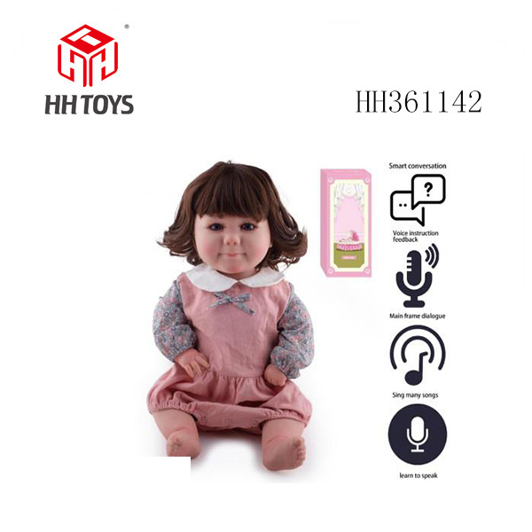 60厘米重生娃娃高仿真婴儿娃娃，（假发套）全身软胶，带奶瓶，磁性奶嘴，尿布，出生卡，带语言对话，学舌功能
