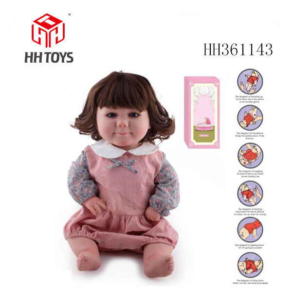 60厘米重生娃娃高仿真婴儿娃娃，（假发套）全身软胶，带奶瓶，磁性奶嘴，尿布，出生卡，带重力感应发声功能