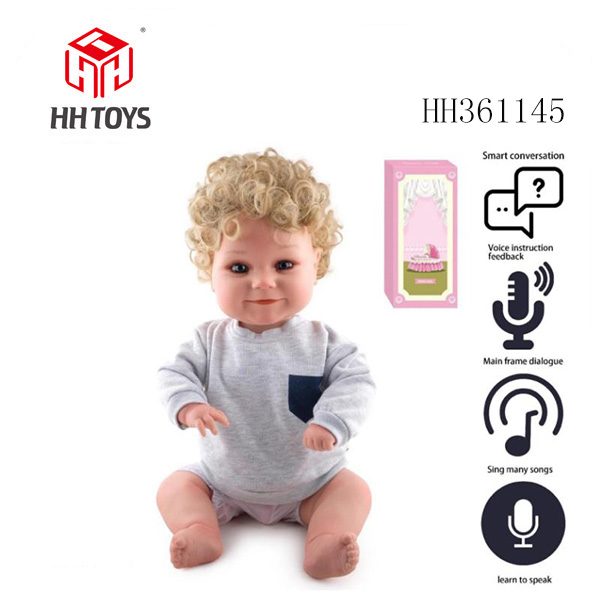 60厘米重生娃娃高仿真婴儿娃娃，（假发套）全身软胶，带奶瓶，磁性奶嘴，尿布，出生卡，带语言对话，学舌功能